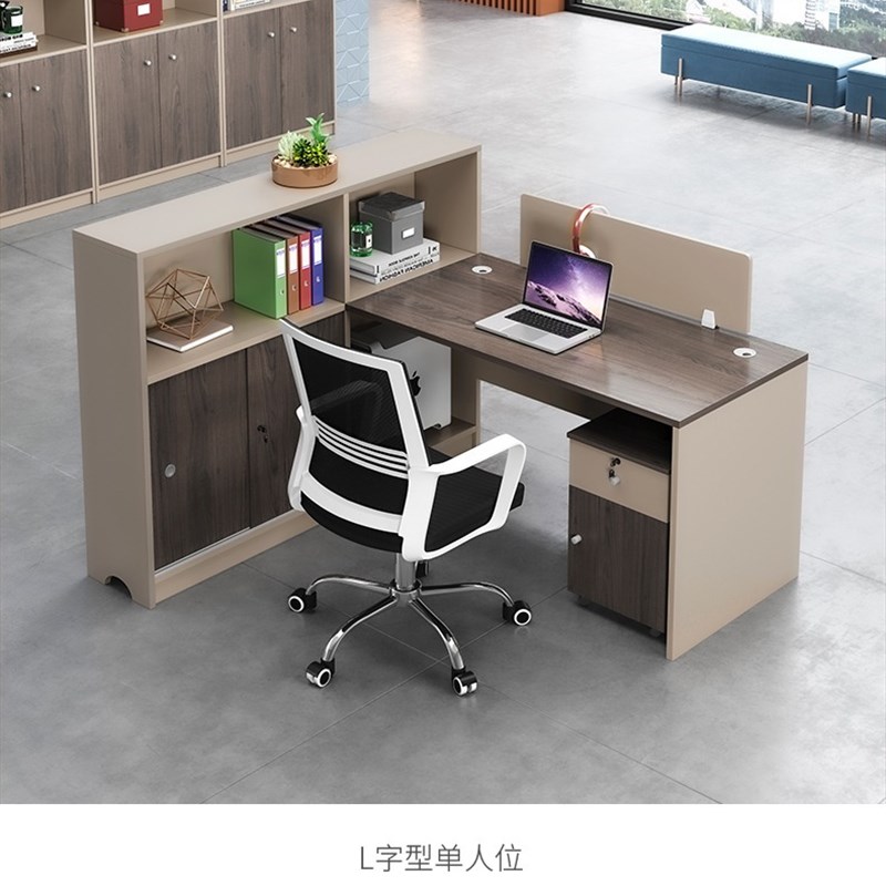 广东职员办公桌椅组合4四6人位简约现代办公室桌子屏风工位桌卡座