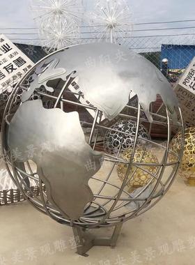 不锈钢地球仪铁艺旋转校园景观雕塑定制3D模型广场房地产景观摆件