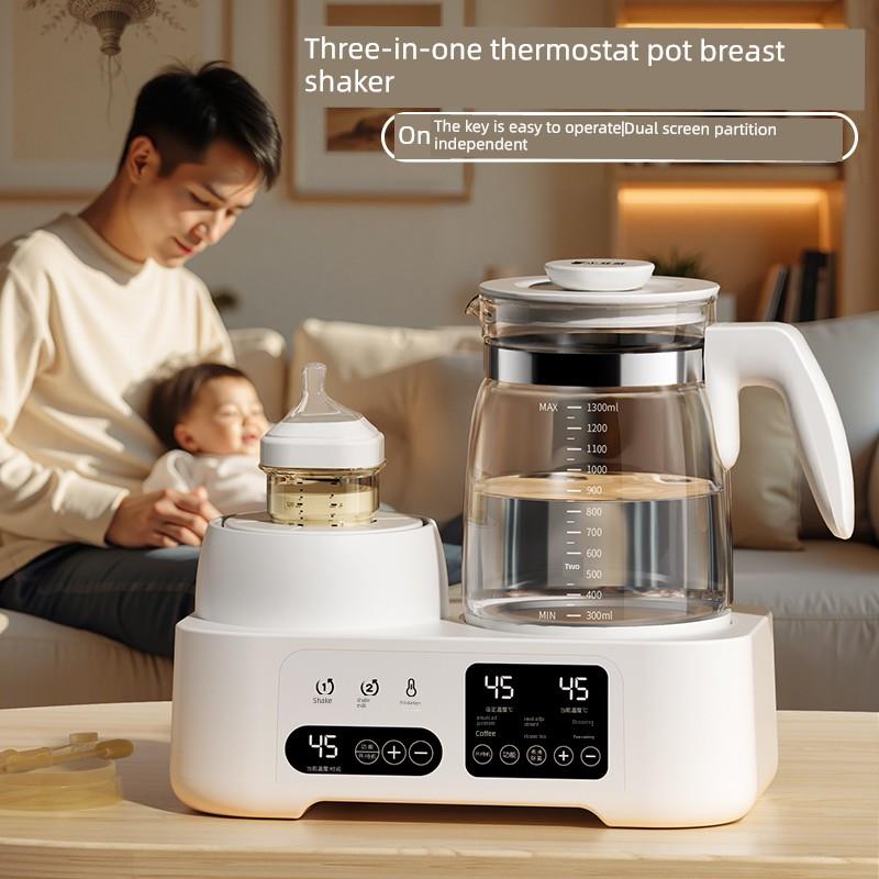 恒温壶三合一全自动消毒一体机暖奶加热器电动静音婴儿发泡机