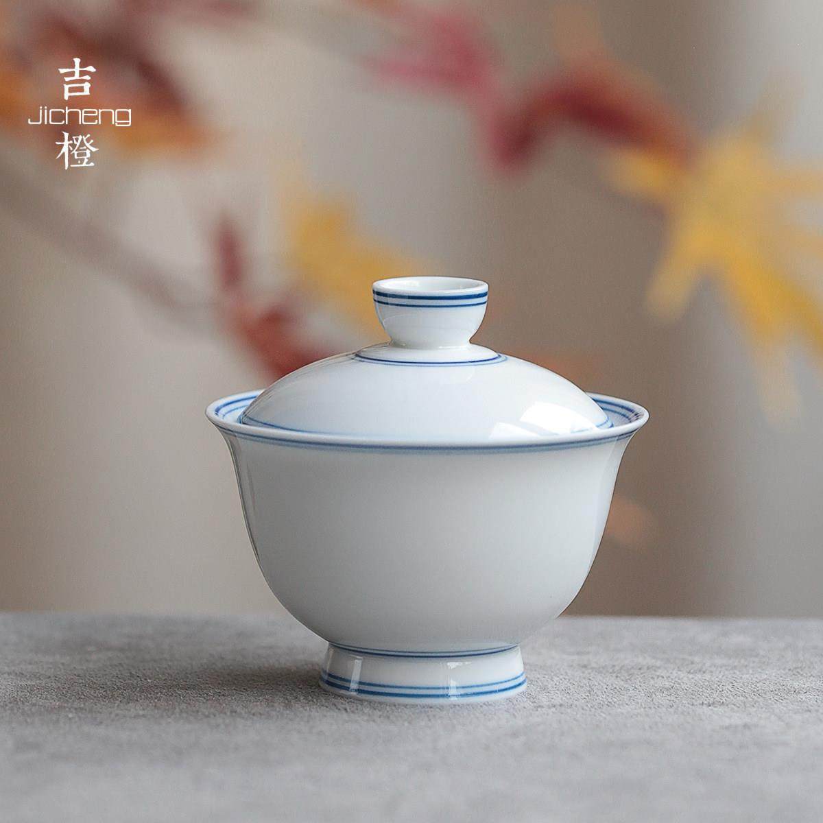 吉橙青白釉白瓷三才盖碗茶杯家用泡茶茶碗陶瓷功夫茶具盖杯防烫手,餐饮具,盖碗,淘宝优惠券,粉丝福利购,淘宝优惠卷