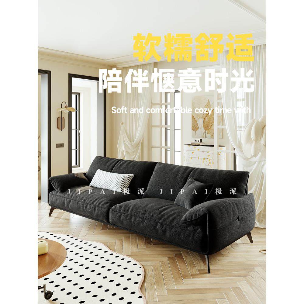 吉派新现代简约雪尼尔面料沙发斯堪的纳维亚风格小公寓直三人座天,住宅家具,布艺沙发,淘宝优惠券,粉丝福利购,淘宝优惠卷
