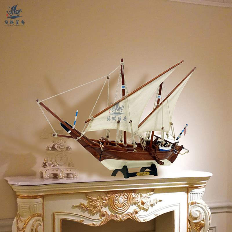 科威特船实木手工艺船装饰摆饰地中海帆船模型一帆风顺节日礼物