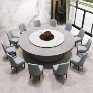 岩板电动餐桌酒店饭店会所别墅包厢15人20人火锅桌电动转盘大圆桌