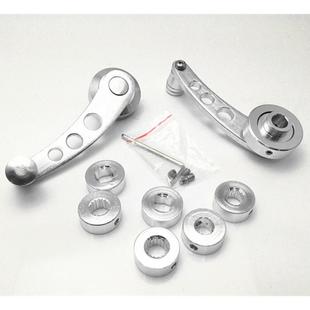 通用铝合金玻璃手动升降器手摇把手 汽车车窗摇把小货车面包车改装