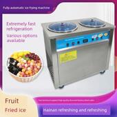 全自动炒冰机商用炒冰机清补凉机器水果炒沙冰摆摊炒酸奶炒冰机