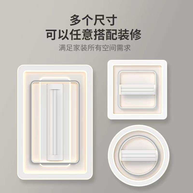 叶风简扇灯客厅771主灯202新款一体吊扇吸顶灯5卧室约现代中山灯