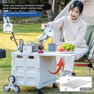 拉杆收纳箱折叠小拉推车户外露营后备箱漫展学生移动书箱带轮摆摊