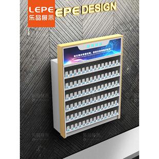 乐品 便利店小型组合香烟柜挂墙式烟架烟柜台超市烟酒展示柜展架