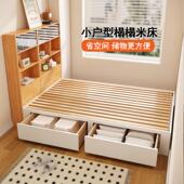 全实木箱体床榻榻米床橡木小户型省空间床储物1米1.2高箱床无床头
