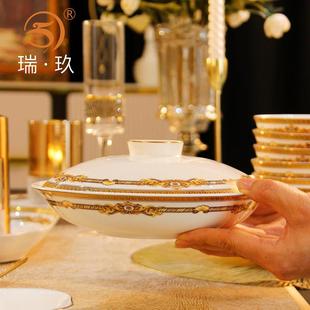 瑞玖欧式家用带盖盘子有盖深盘金边餐具盖盘陶瓷和合器微波炉菜盘