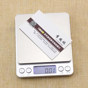 美发电子称染膏秤理发店电子称色高称发廊台称色膏称重量