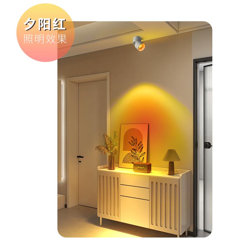夕阳落日灯日不落射灯明装玄关装饰壁画灯走廊过道氛围射灯嵌入式