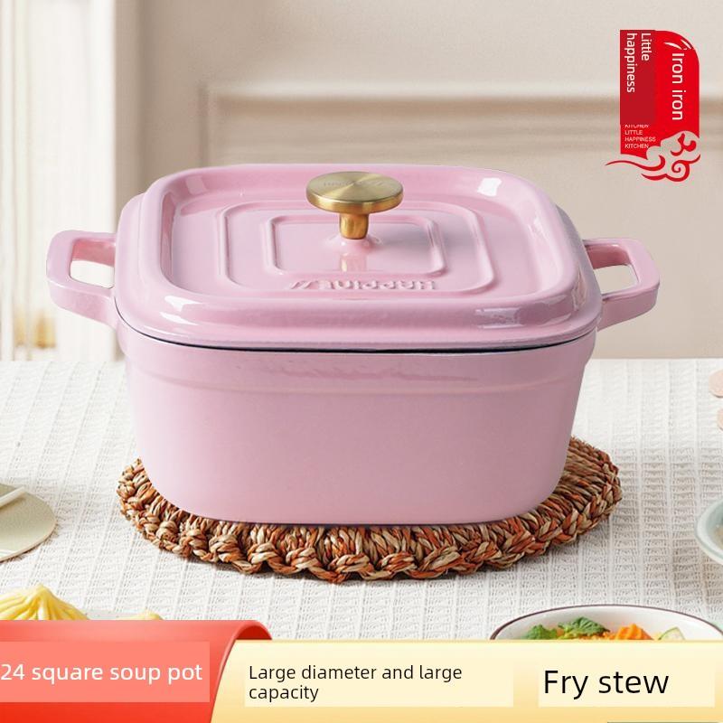 小幸福24cm方形珐琅锅加厚搪瓷锅家用双耳炖煮焖锅火锅大容量汤锅