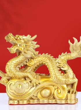 纯铜龙摆件铜龙装饰品家居书房办公室玄关客厅12生肖铜龙工艺礼品