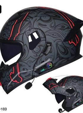 ORZ新款摩托车头盔男女全盔揭面盔四季个性尾翼蓝牙时尚3C认证