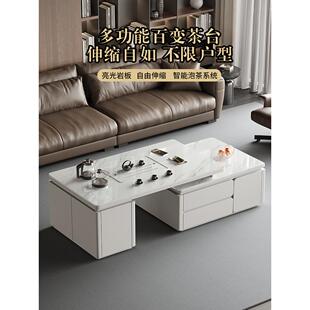 简约客厅功夫茶几可伸缩办公室岩板泡茶台带烧水壶一体网红喝茶桌