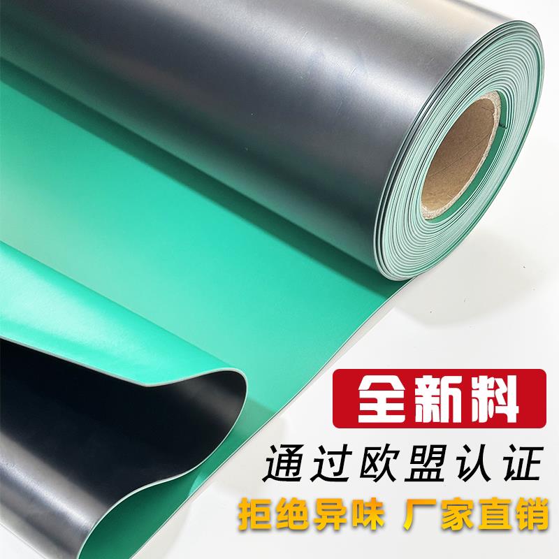 防静电台垫RoHs2.0环保无味实验室桌垫绿色胶皮手机维修工作台垫