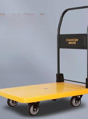 长程Tpr脚轮可折叠平板塑料手推车可折叠便携式静音手推车移动货