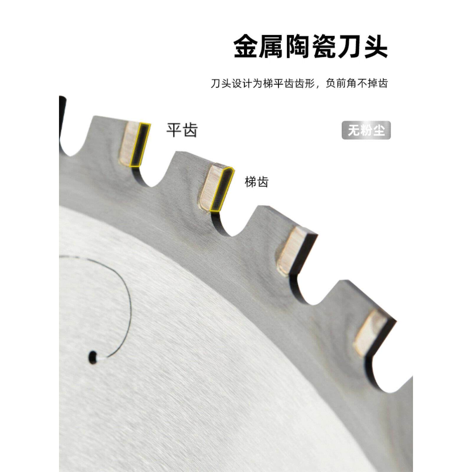 金属冷切割机锯片14英寸10英寸4英寸切割机刀片切割钢铁钢筋结构