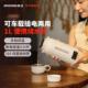 摩动电热水壶可携式 车载可携式 烧水杯旅行保温加热水杯户外吨吨热