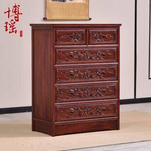 香樟木五斗柜抽屉柜子家用全实木卧室雕花收纳储物柜简约六斗橱柜