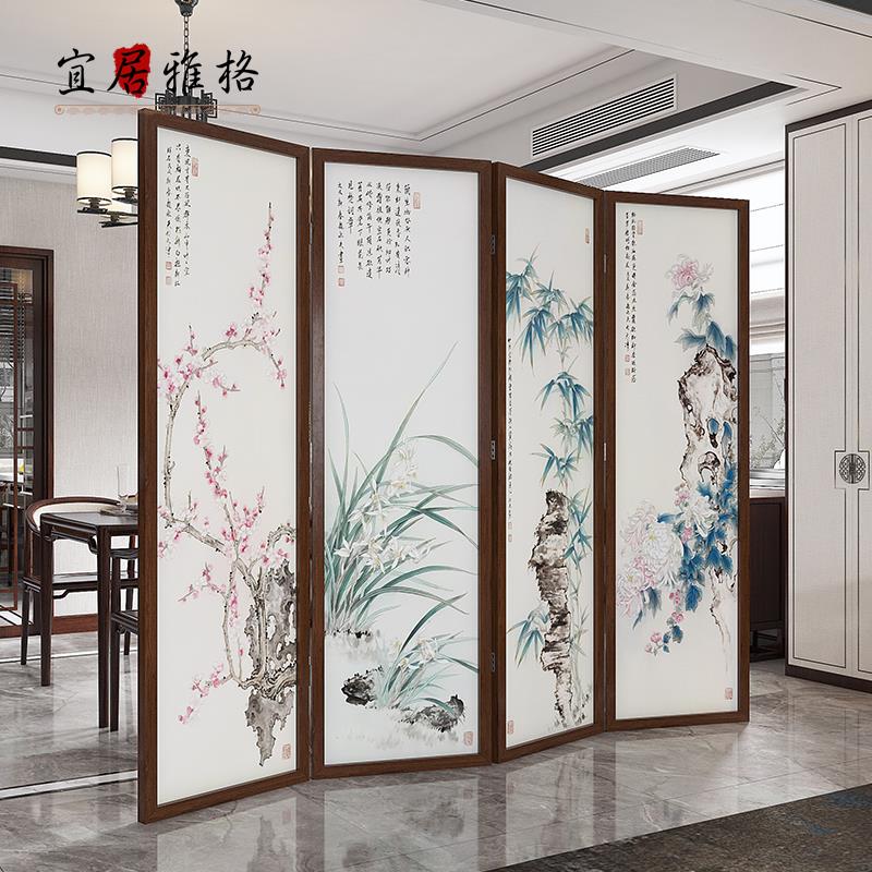 新中式屏风隔断客厅卧室遮挡办公室酒店简约现代折叠移动梅兰竹菊