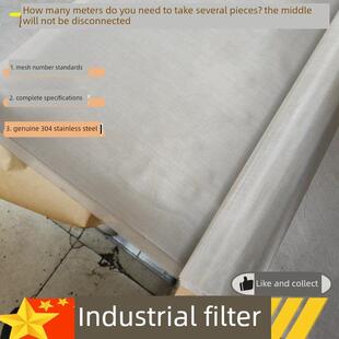 40目304不锈钢斜纹网钢丝网筛网金属编织方孔10 70 500细目过滤器