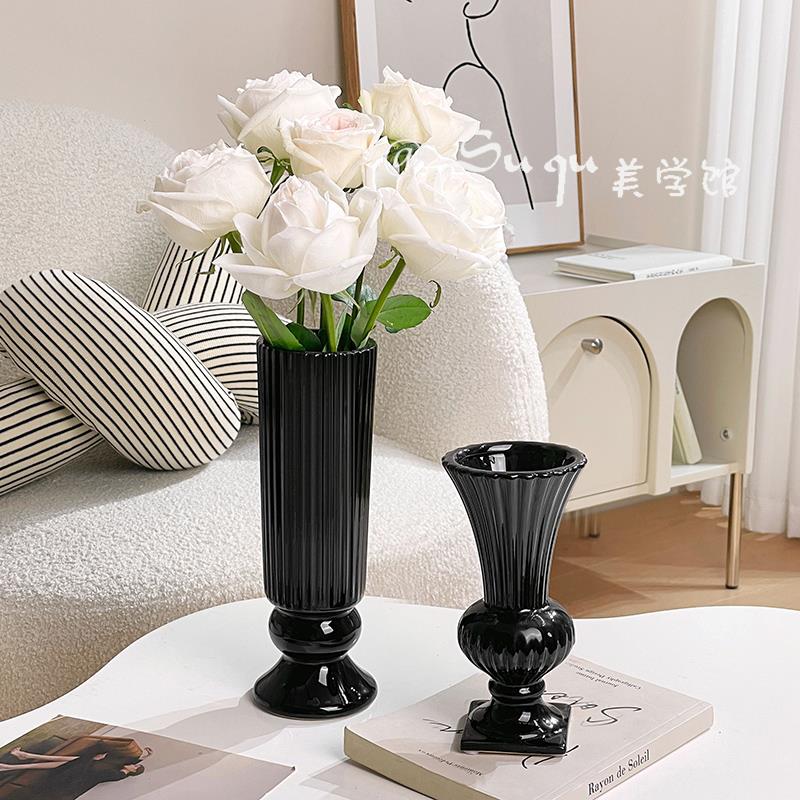 花瓶陶瓷黑色摆件客厅插花高级轻奢法式水养鲜花玫瑰创意小众简约