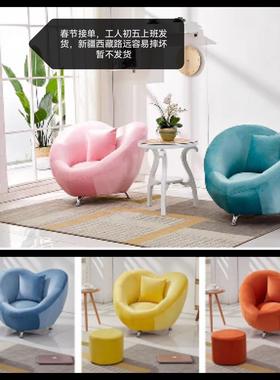 心理咨 咨询室沙发卧室阳台休闲 沙发接待椅小户型懒人沙发中小学