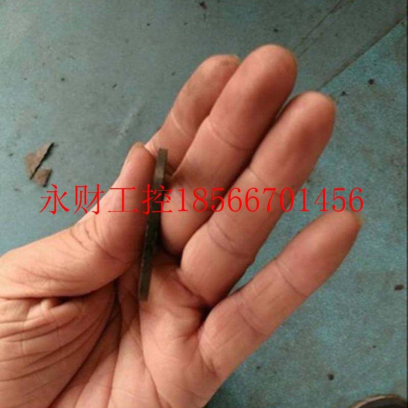 议价发那科伺服电机专用,抱闸,刹车片,全系都有现货44.4*28.￥