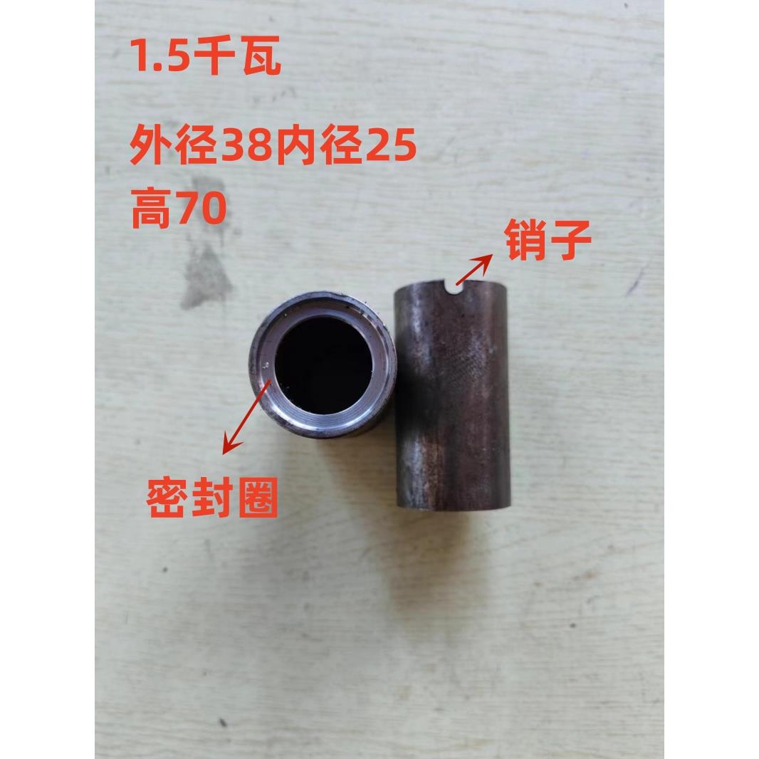 NL泥浆泵工地泵抽粪立杆泵轴承轴套铁套1.5千瓦3KW4-7.5-15-22KW