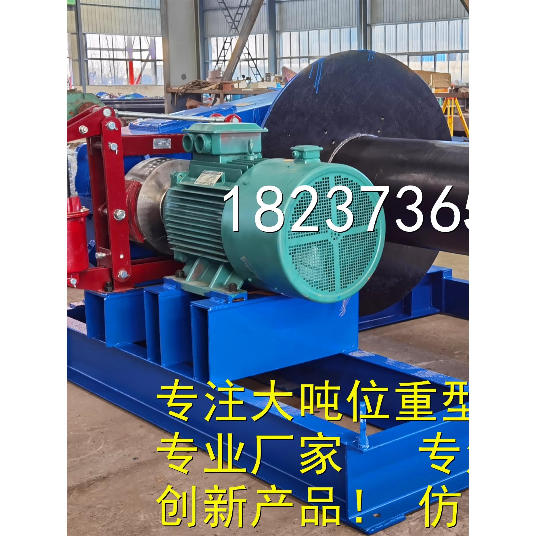 电话19838263288重型电动船用绞车锚机5吨10吨16吨建筑矿用卷扬机