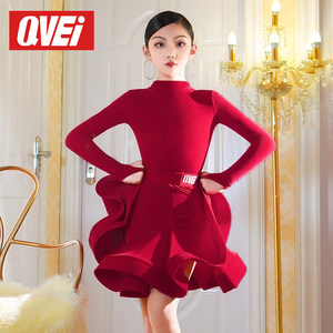 QVEi企魅拉丁舞服女童202