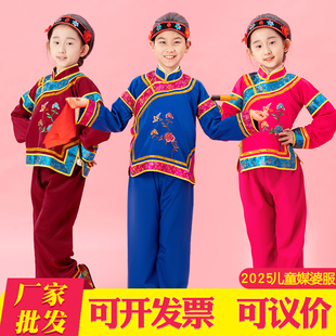 儿童媒婆服装高档全套搞笑儿童扮演老太太老鼠嫁女媒婆儿童演出服