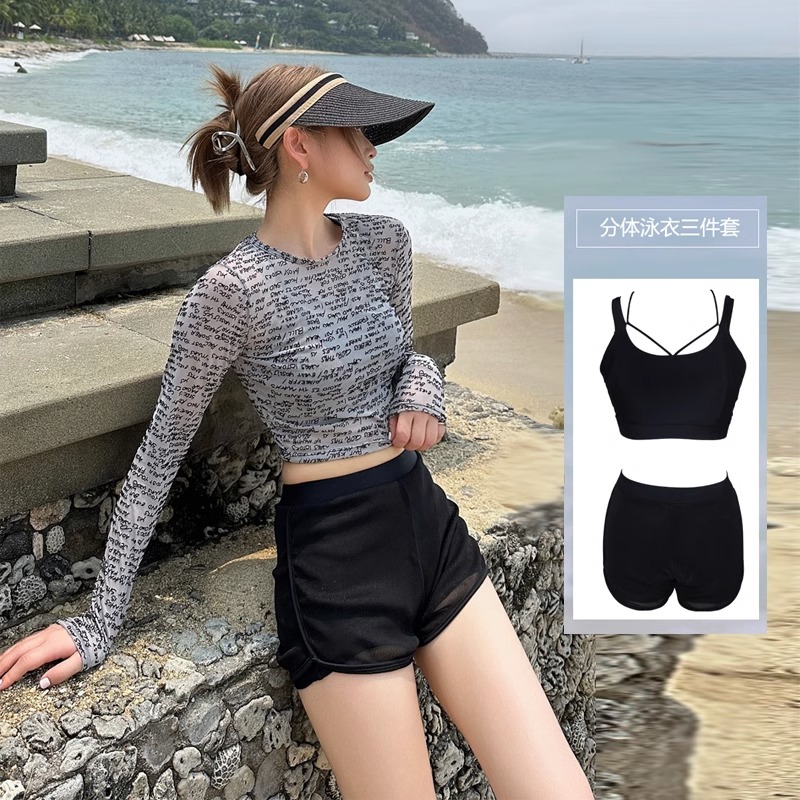 泳衣女款分体保守2023新款长袖运动冲浪服平角裤高级感时尚游泳衣