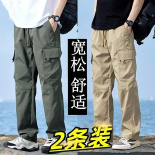 傘兵休閑褲 戶外沖鋒工裝 男春秋寬松直筒褲 工地多口袋耐磨工作褲 褲