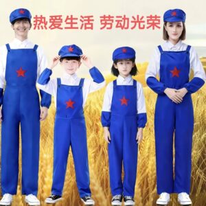 五一劳动最光荣演出服农