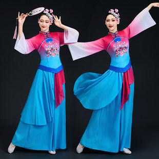 陕北榆林绥德秧歌服秧歌展演表演服打鼓演出服女飘逸扇子伞舞蹈服