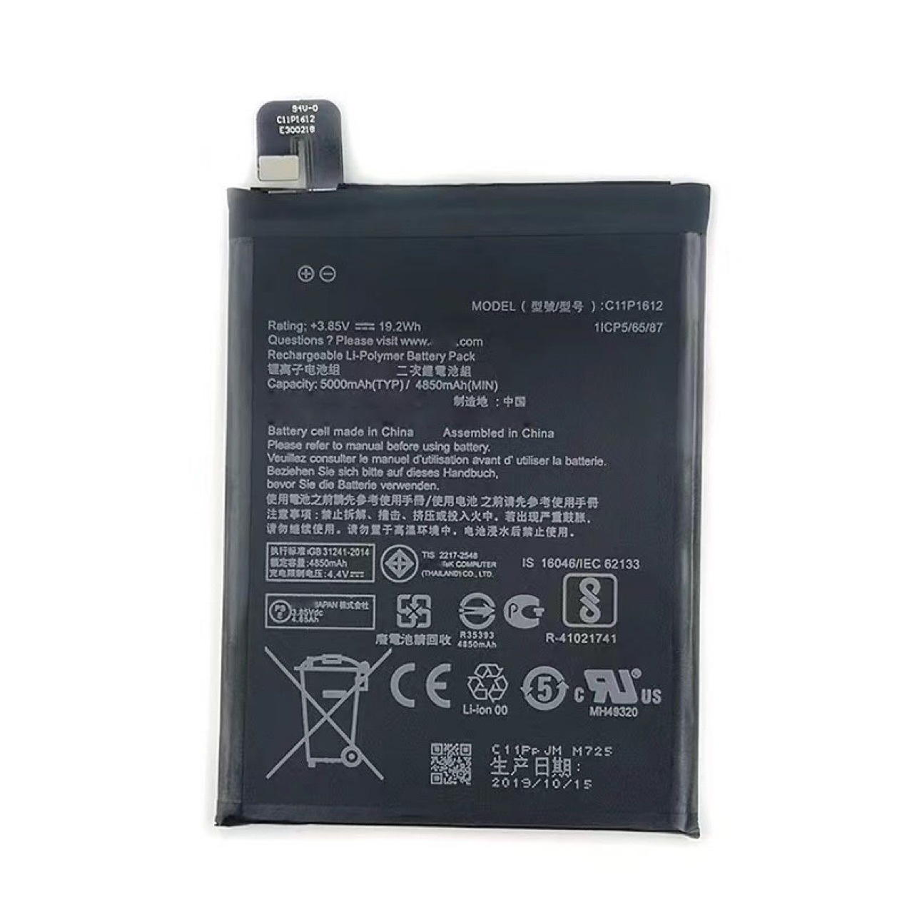 适用华硕ZenFo3DualZEKL