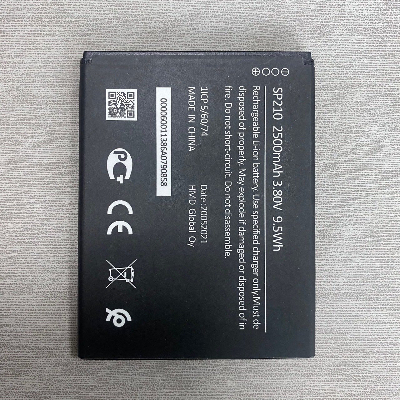 适用于诺基亚C1Plus手机