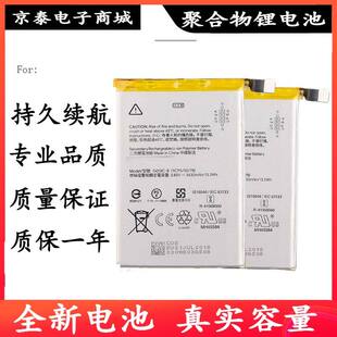 适用于 谷歌pixel3手机电池 GO13A-B内置充电电板2915mAh G013A-B