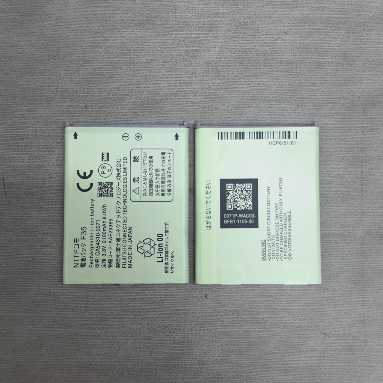 适用FUJITSU富士通F35手