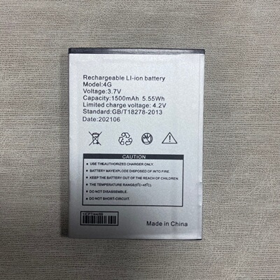1500mAh4GMODE6Y903T-L