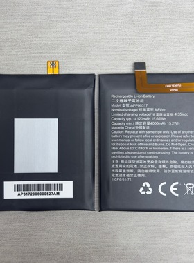 适用于Caterpillar Cat S62 Pro APP00317卡特手机电池大容量