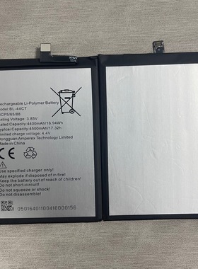 适用于传音Tecno Camon 16 Premier CE9 CD6j BL-44CT 手机电池