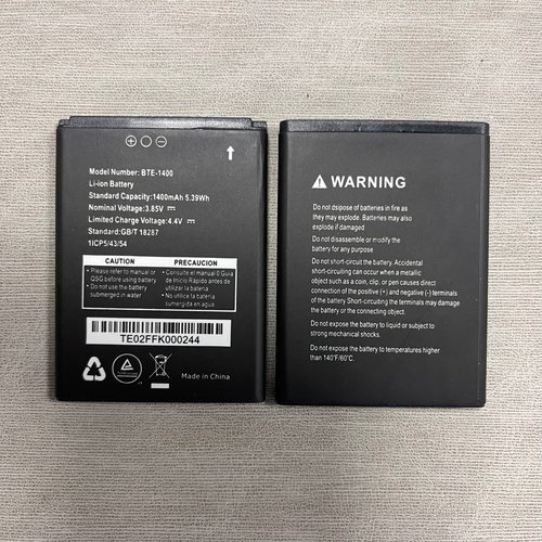 适用于VerizonOrbicJou