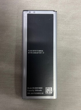 适用三星note4 N9108w V N9106 9100 9109 EB-BN916BBC手机电池