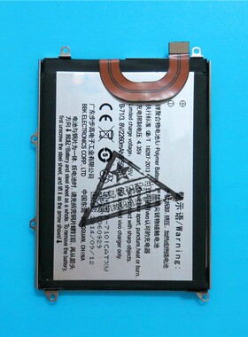 适用步步高vivo y27电池 y627 y27L y927手机电池BK-B-76电池