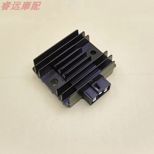 适用豪爵虎鲨VX125速道VD125整流器HJ125T-52-53-55稳流器 充电器