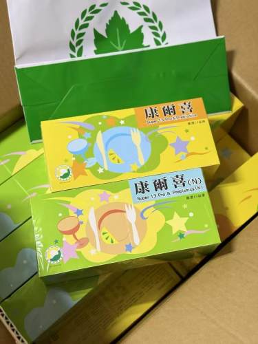 台湾康尔喜益生菌康悦儿葡众